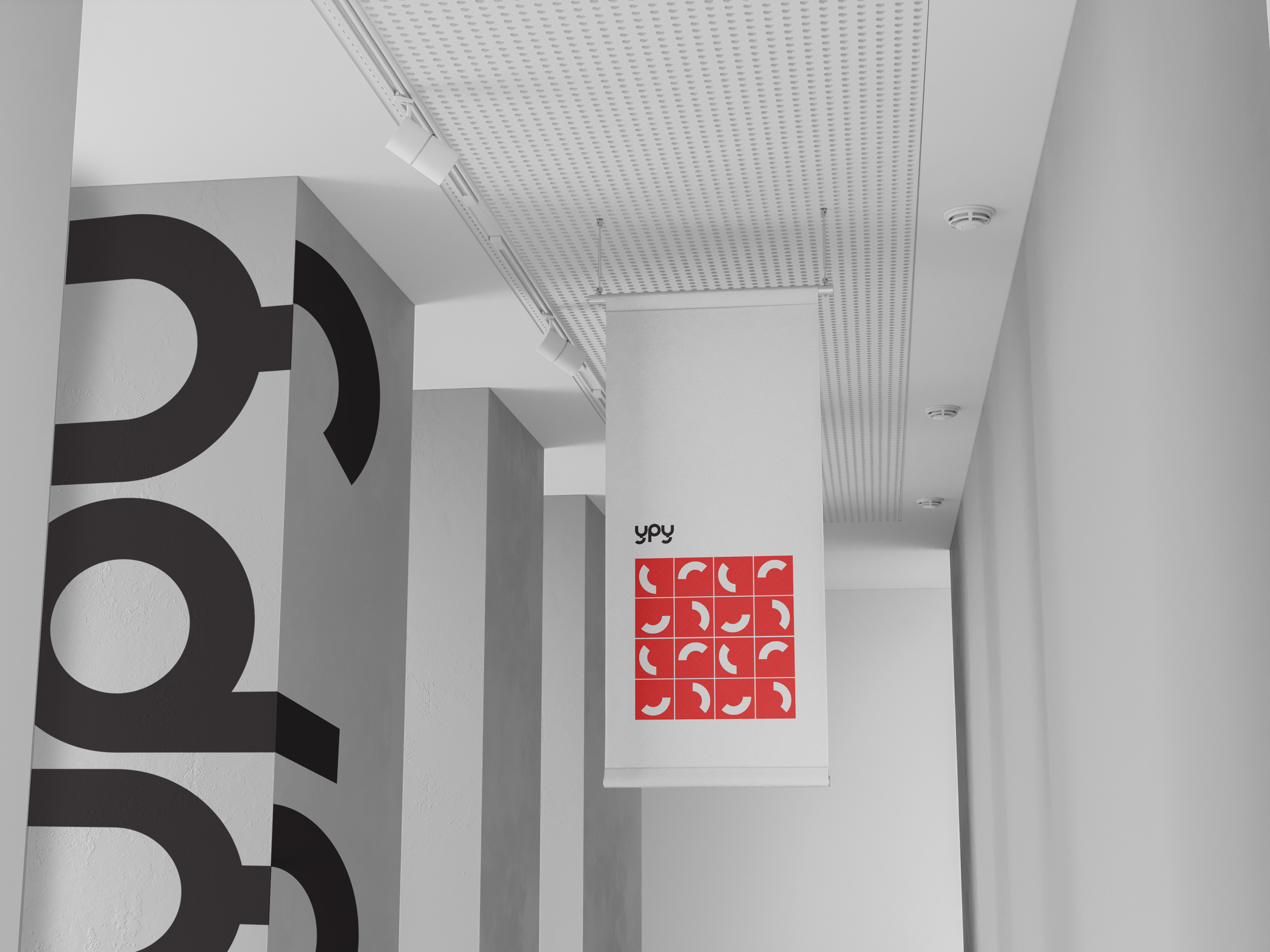 YPY Hotel — Ambiente
